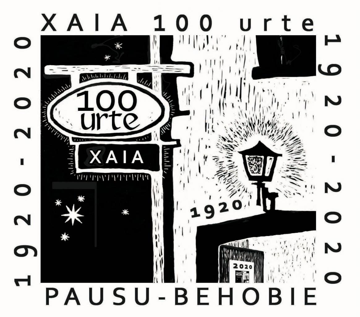 Xaia Logo